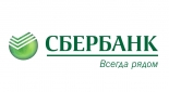 Сбербанк России