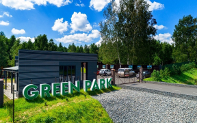 Коттеджный поселок «GREEN PARK»
